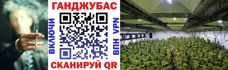 Наркошоп купить МЕТАДОН А ПВП Меф мяу мяу Кокаин Конопля Апатиты