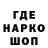Дистиллят ТГК Wax Koc Cer
