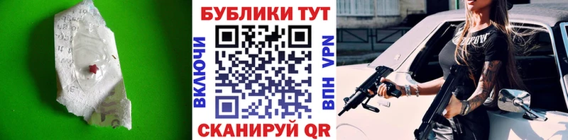 Ecstasy Philipp Plein  Купить  Апатиты 