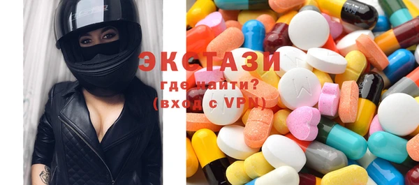 прущие грибы Гусь-Хрустальный