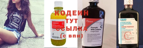 каннабис Дмитровск