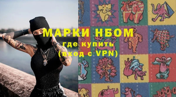 наркотики Дмитриев