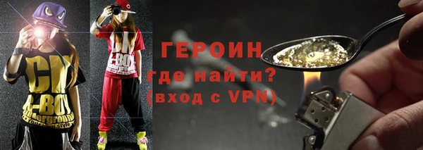 наркотики Дмитриев