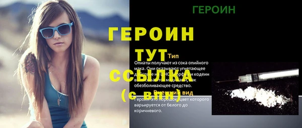 каннабис Дмитровск