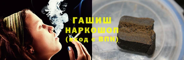 наркотики Дмитров
