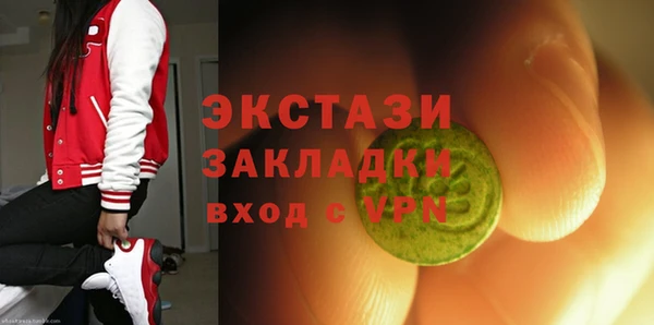 наркотики Дмитров