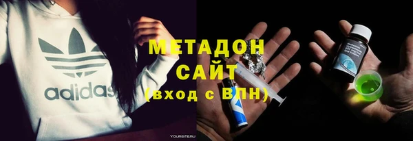 наркотики Дмитриев