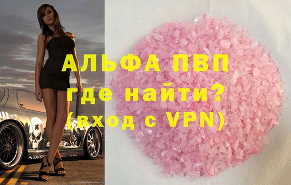 наркотики Дмитриев