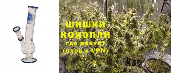 наркотики Дмитриев