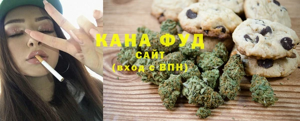 наркотики Дмитриев