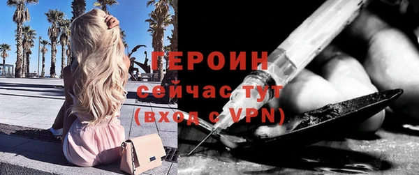каннабис Дмитровск