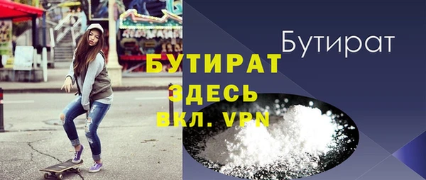 наркотики Дмитров