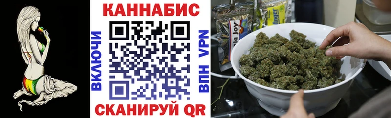 Канабис Amnesia Купить Апатиты