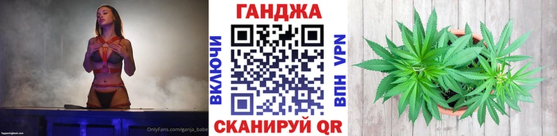 Шишки марихуана гибрид Апатиты